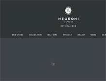Tablet Screenshot of negroni.jp